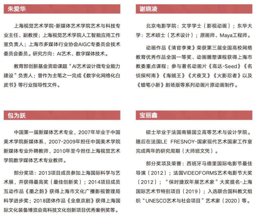 1743661096353148.png 011badiVOlNec.png